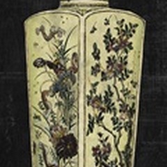 Aged Porcelain Vase II