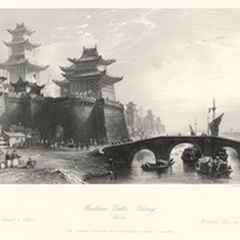Western Gate, Peking