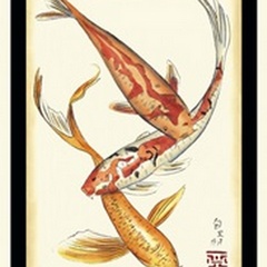 Koi Fish II