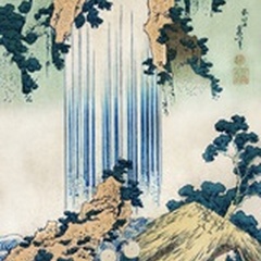 Hokusai's Waterfalls I