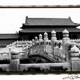 Palace Bridge, Beijing