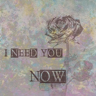 Need You Now
