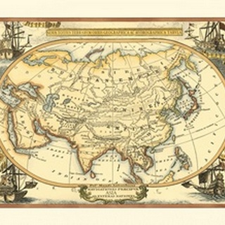 Small Nautical Map of Asia