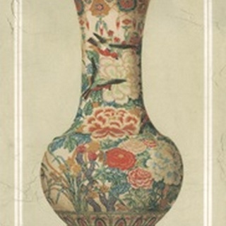 Embellished Satsuma Vase I