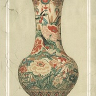 Embellished Satsuma Vase II
