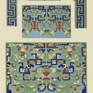 Blue Oriental Designs III