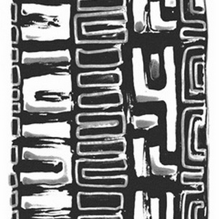 African Textile Woodcut I