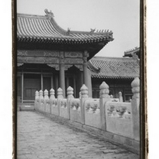 Forbidden City Walk, Beijing