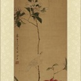 Oriental Silk II