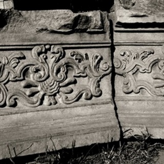 Stone Carving VII