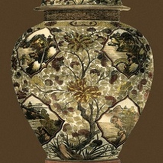 Small Amber Porcelain I