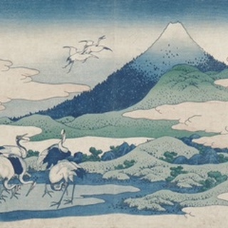 Hokusai's Distant Mountains I