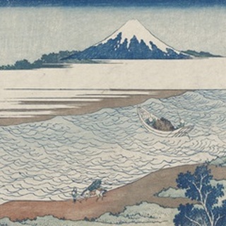 Hokusai's Distant Mountains II