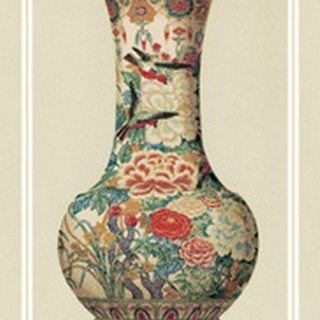 Non-embellished Satsuma Vase I
