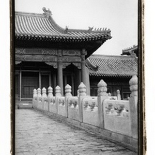 Forbidden City Walk, Beijing