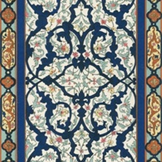 Non-Embellish Persian Ornament III