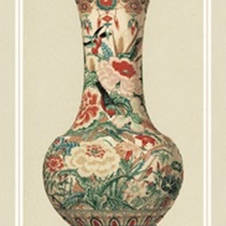 Non-embellished Satsuma Vase II