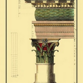 Large Column II