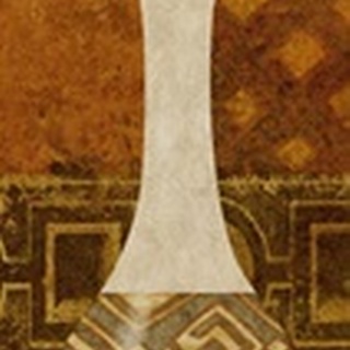 Ethnic Vase I
