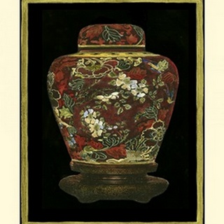 Printed Oriental Ginger Jar II